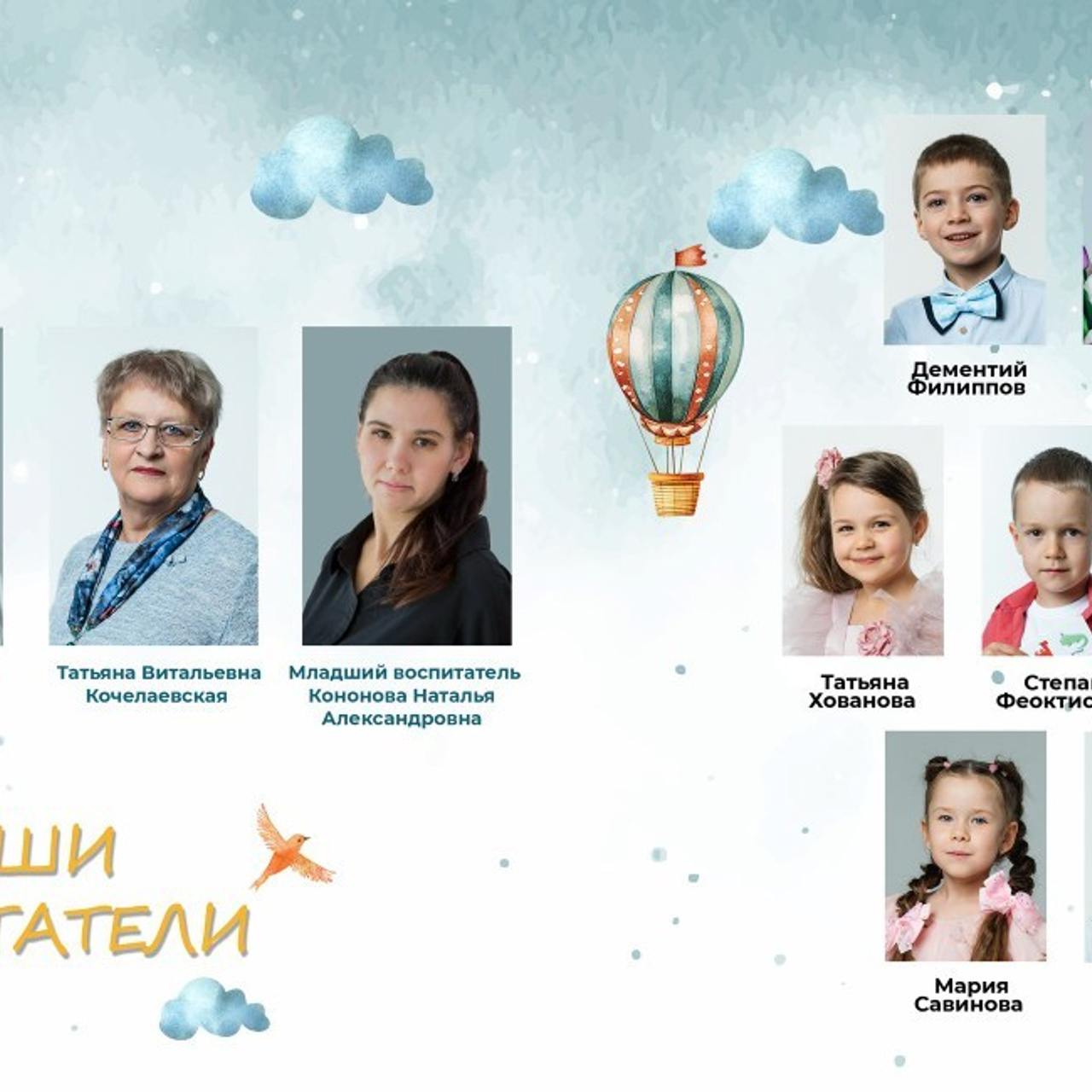 Отзывы. Фотограф Зырянова Яна, Снежинск, Екатеринбург, Челябинск