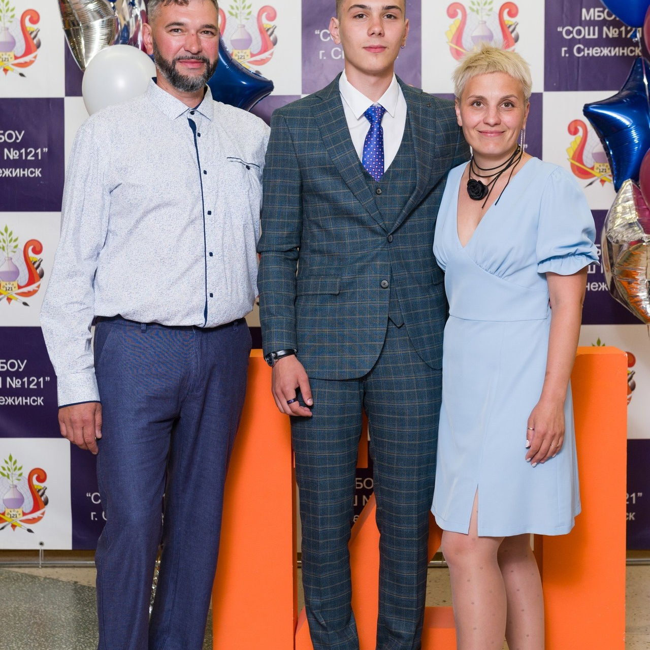 Отзывы. Фотограф Зырянова Яна, Снежинск, Екатеринбург, Челябинск