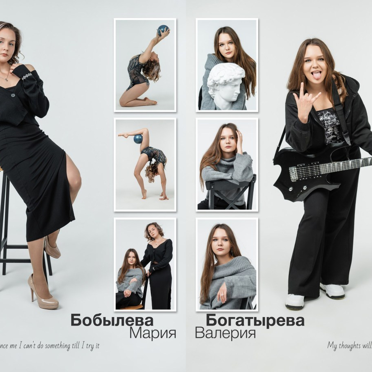 Отзывы. Фотограф Зырянова Яна, Снежинск, Екатеринбург, Челябинск