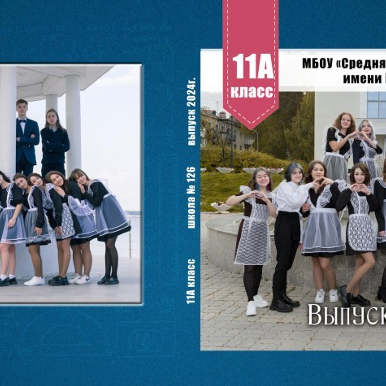 Отзывы. Фотограф Зырянова Яна, Снежинск, Екатеринбург, Челябинск