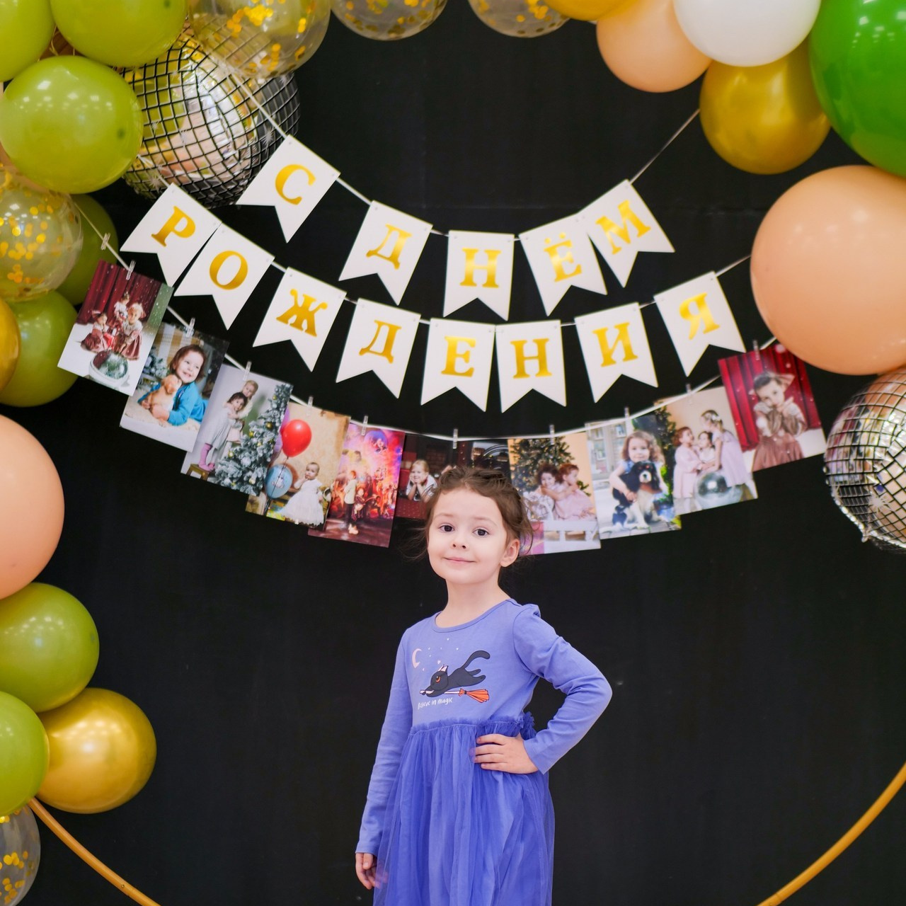 Отзывы. Kids Point Saratov