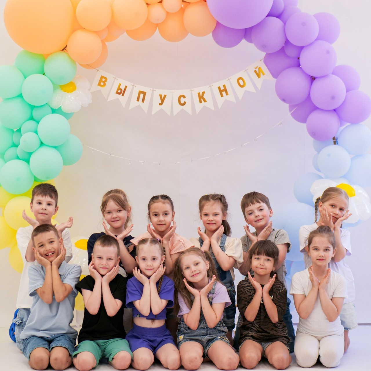 Отзывы. Kids Point Saratov