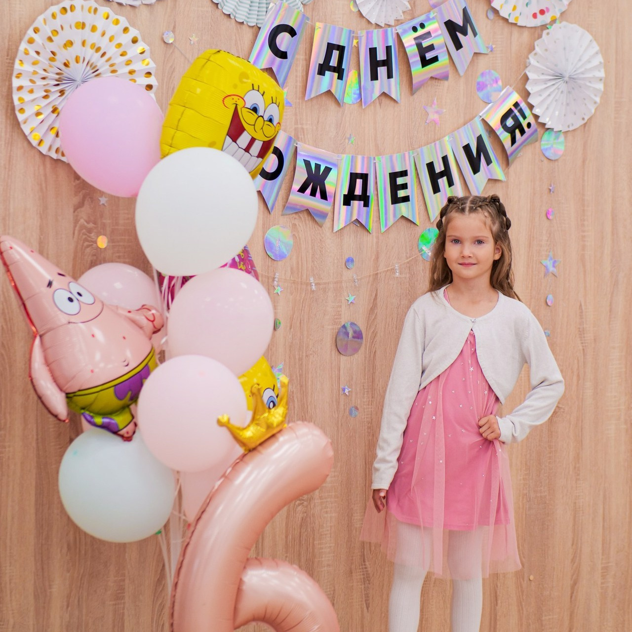 Отзывы. Kids Point Saratov