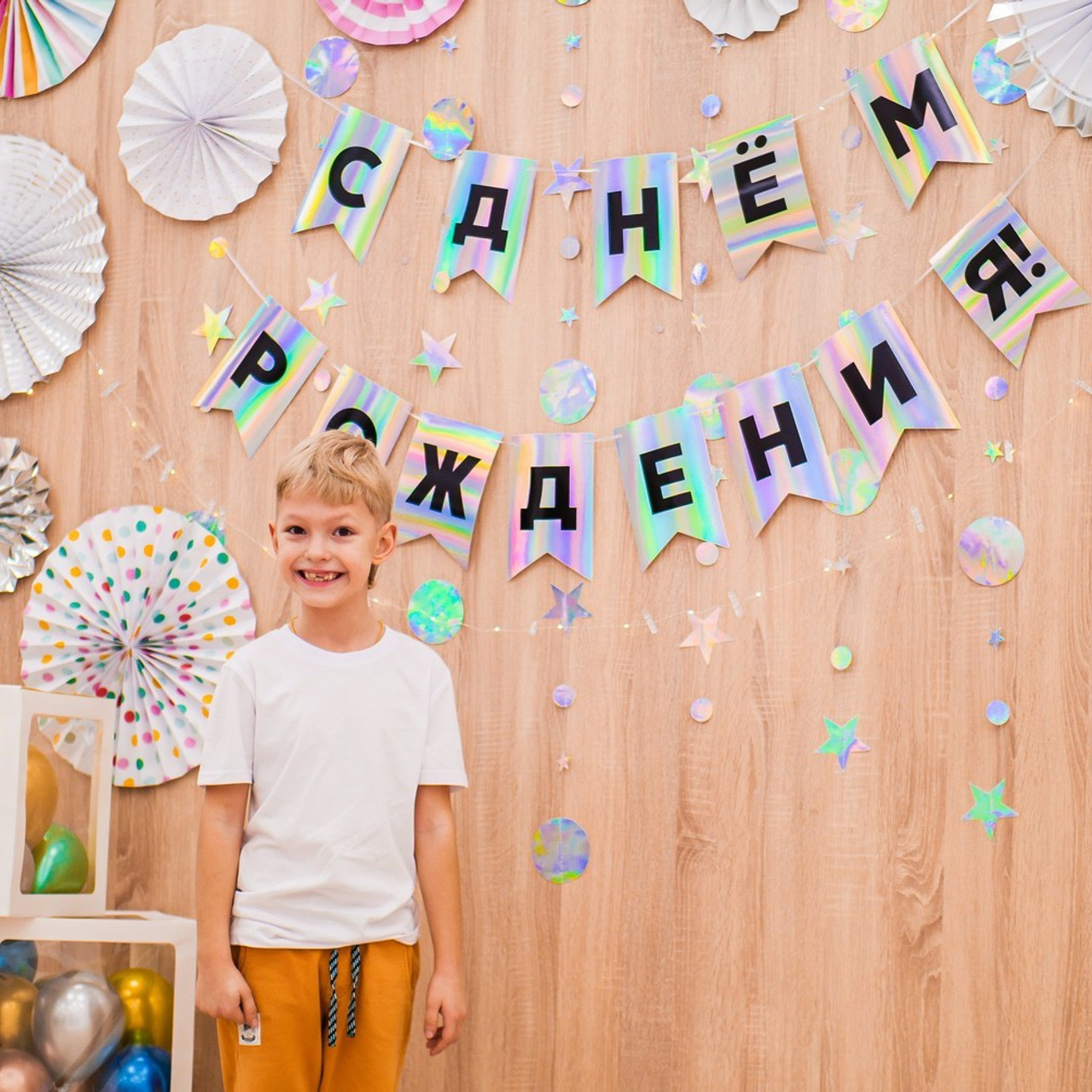 Отзывы. Kids Point Saratov