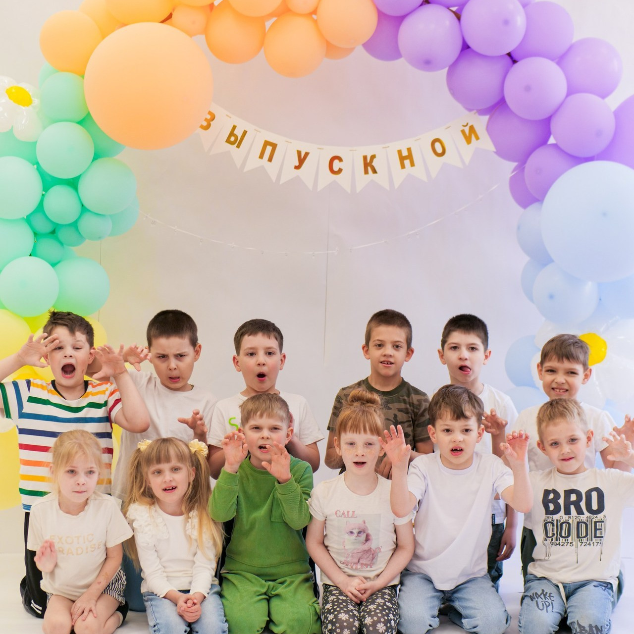 Отзывы. Kids Point Saratov