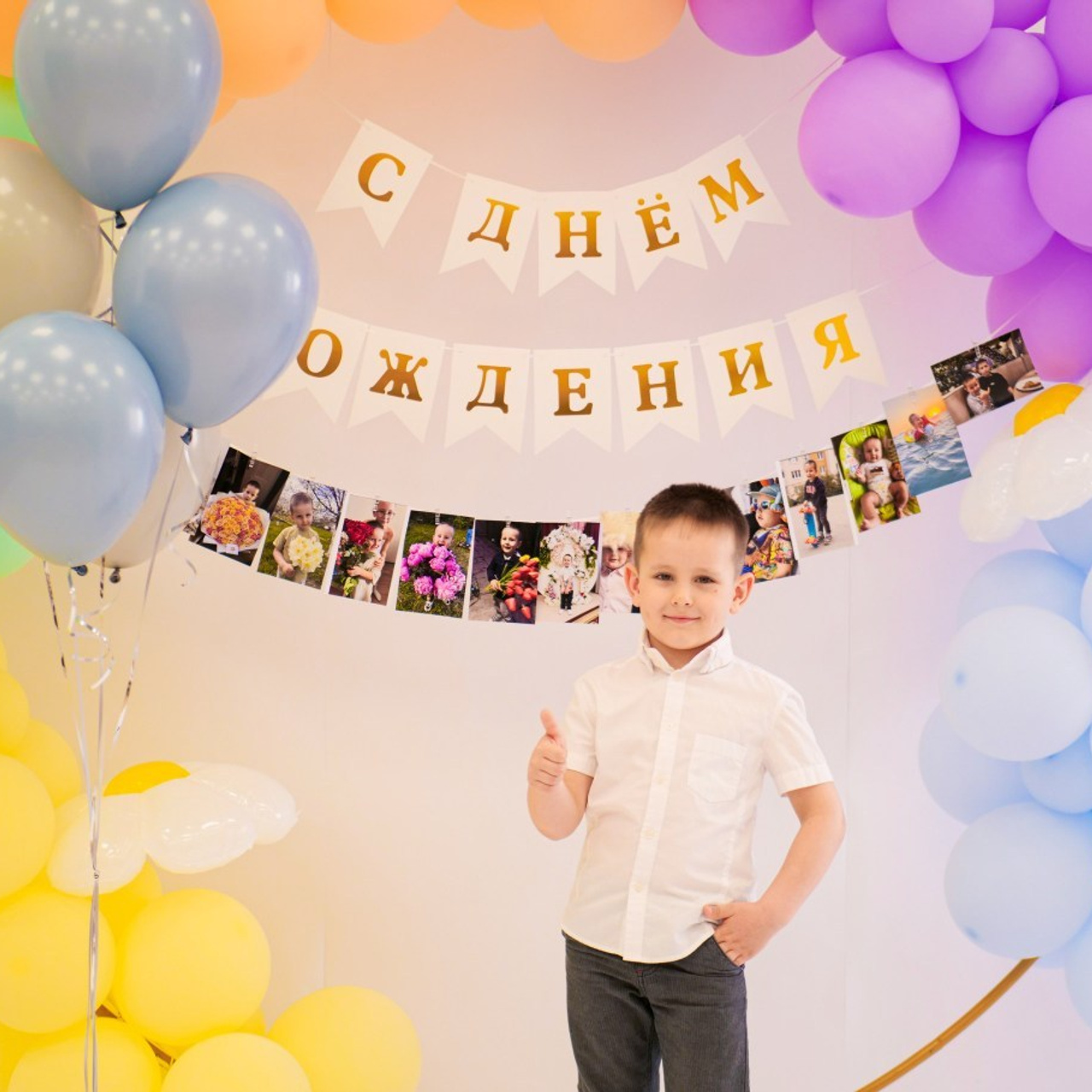 Отзывы. Kids Point Saratov