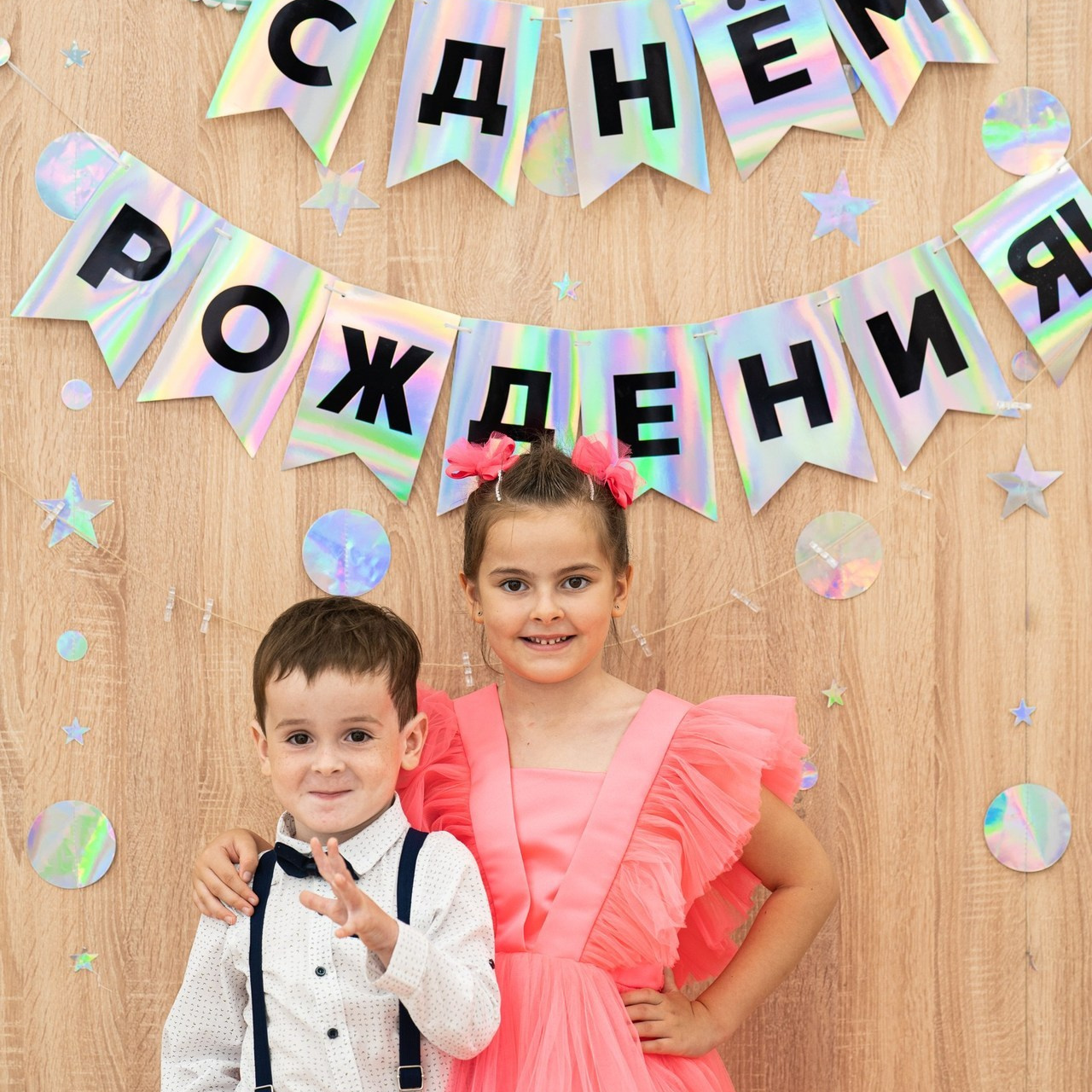Отзывы. Kids Point Saratov