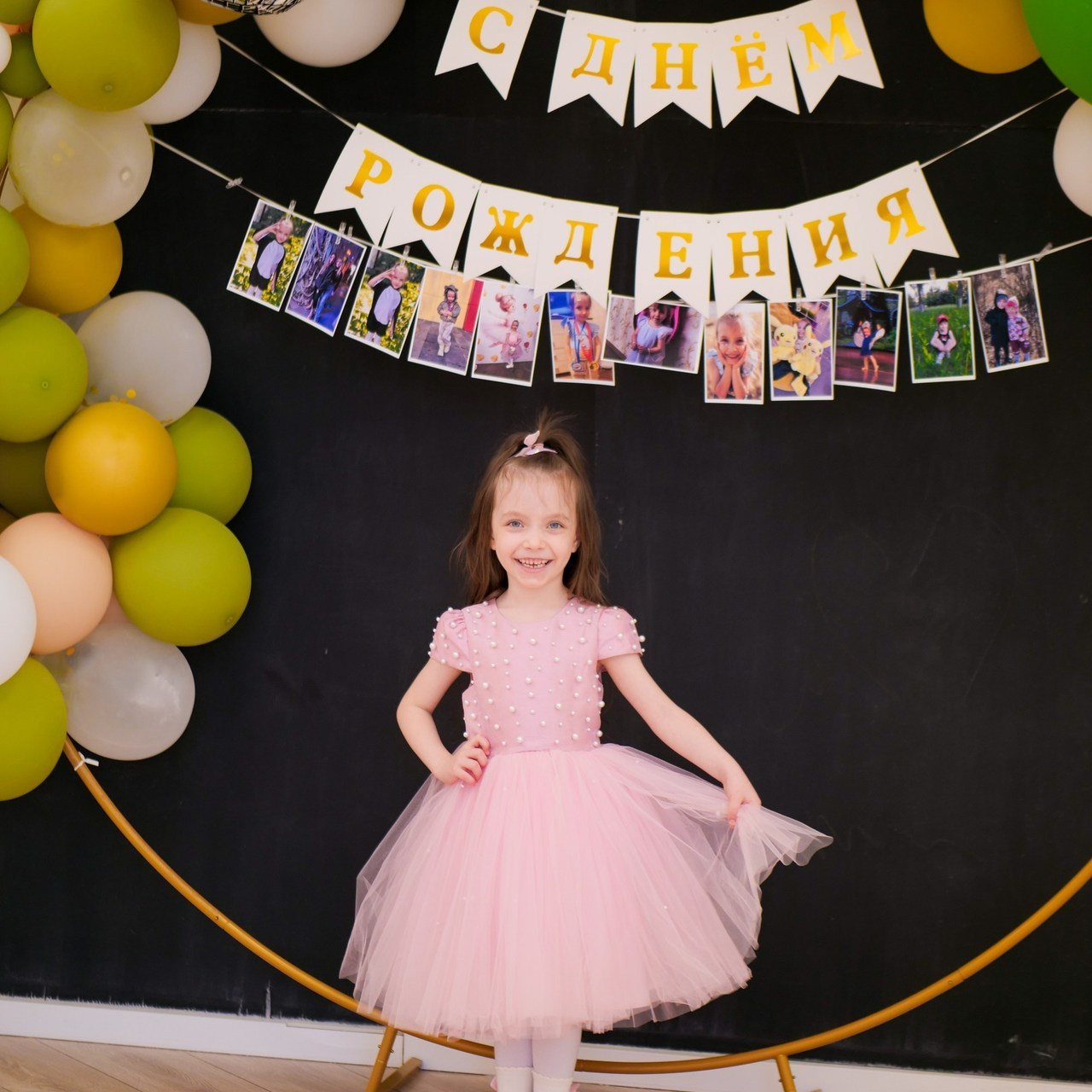 Отзывы. Kids Point Saratov