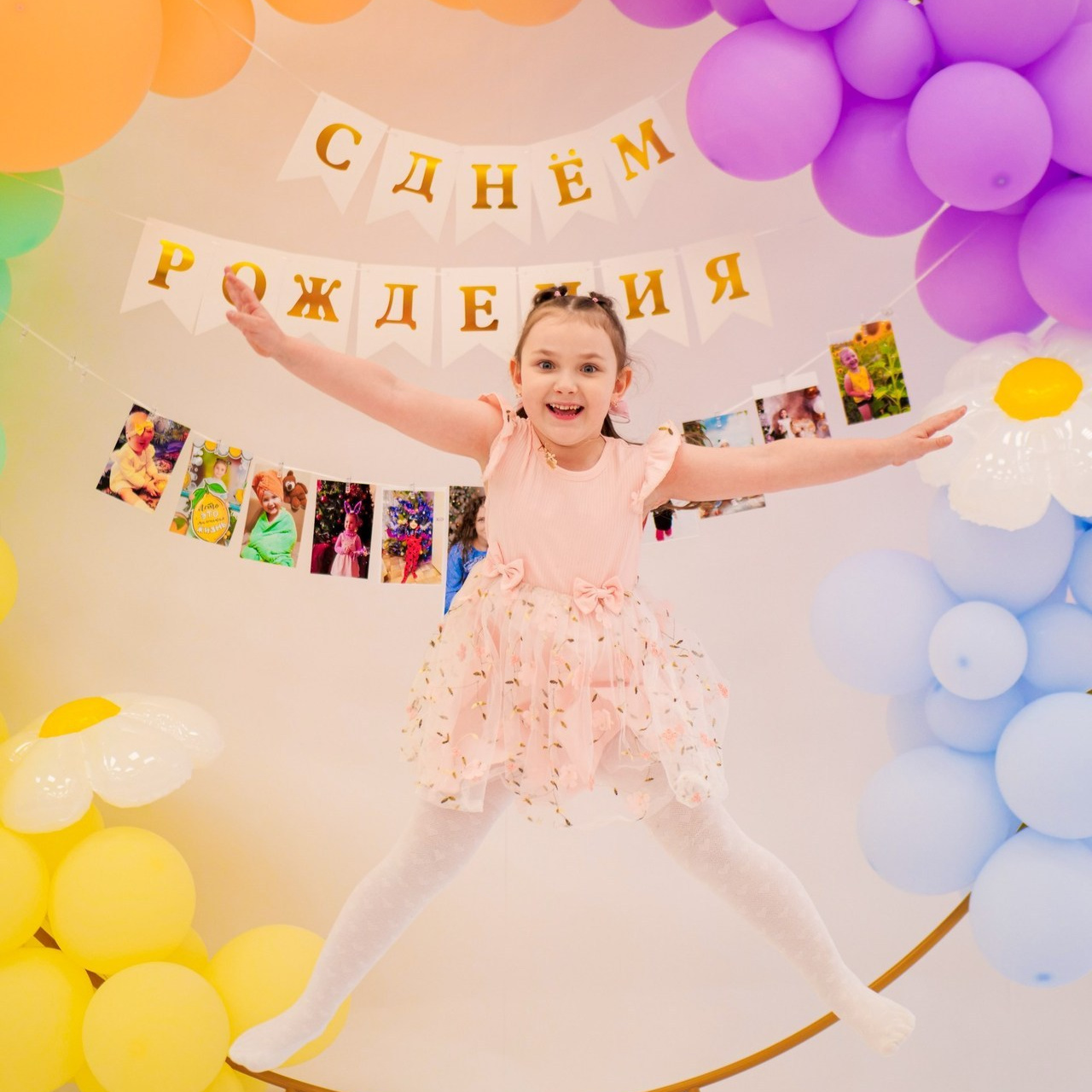 Отзывы. Kids Point Saratov