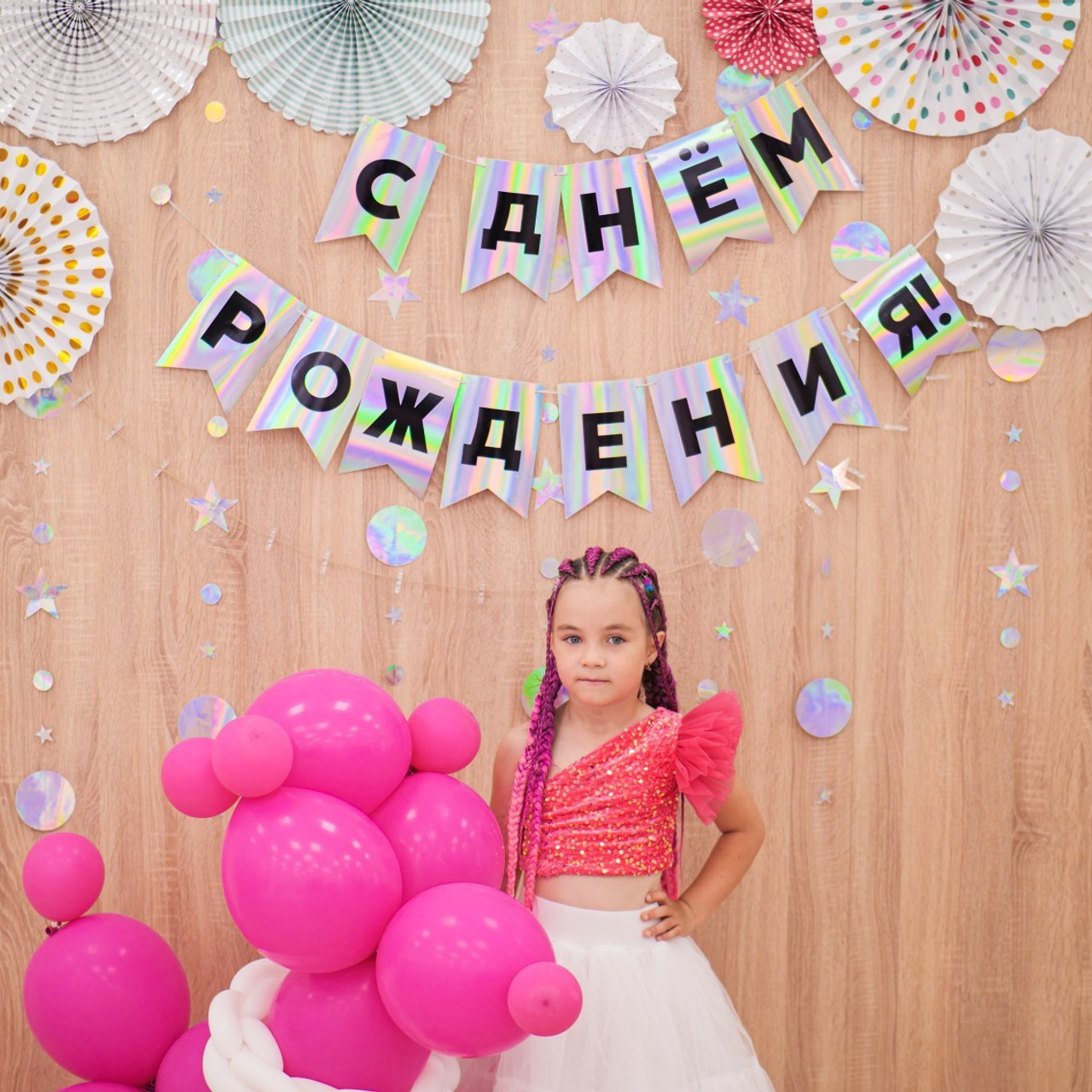 Отзывы. Kids Point Saratov