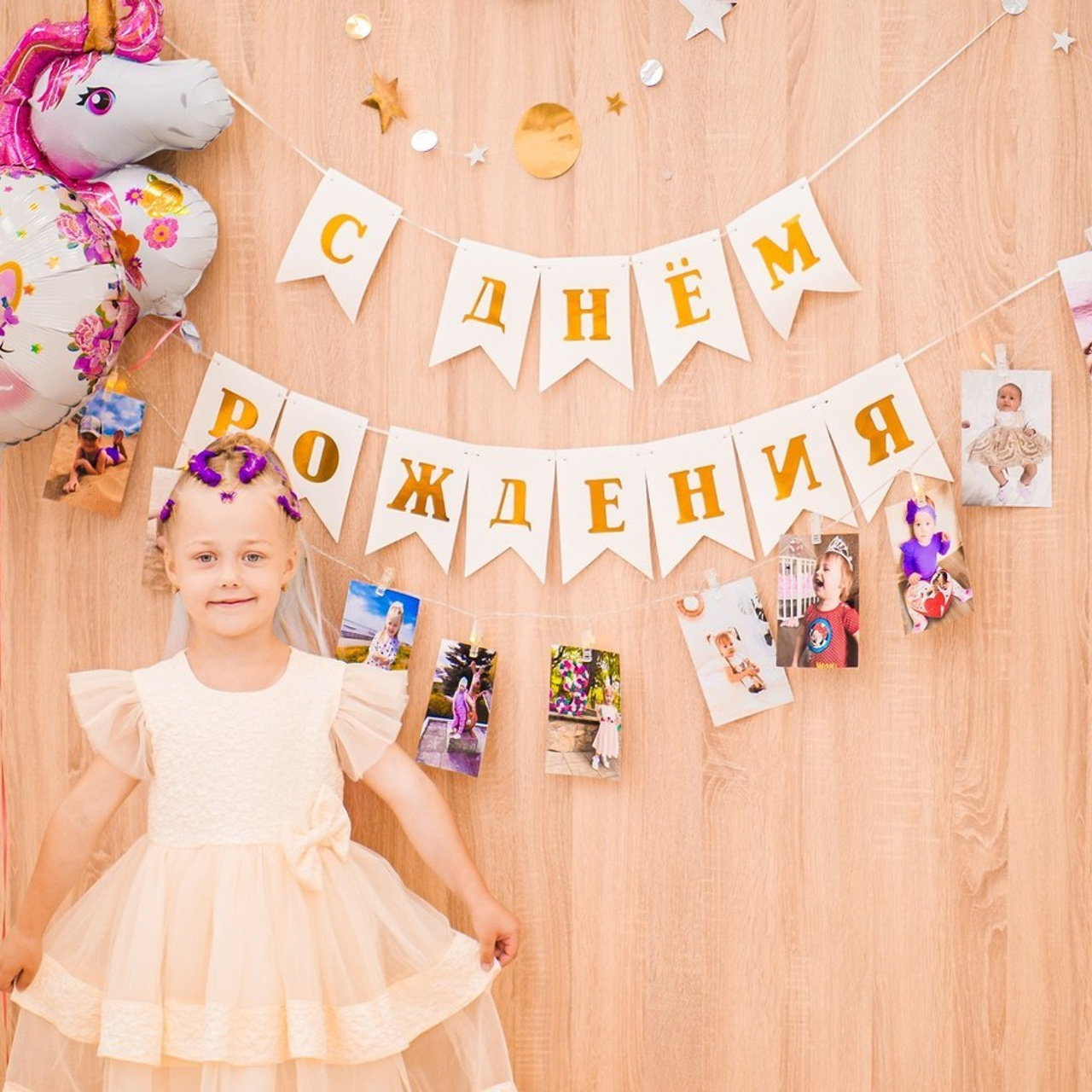 Отзывы. Kids Point Saratov