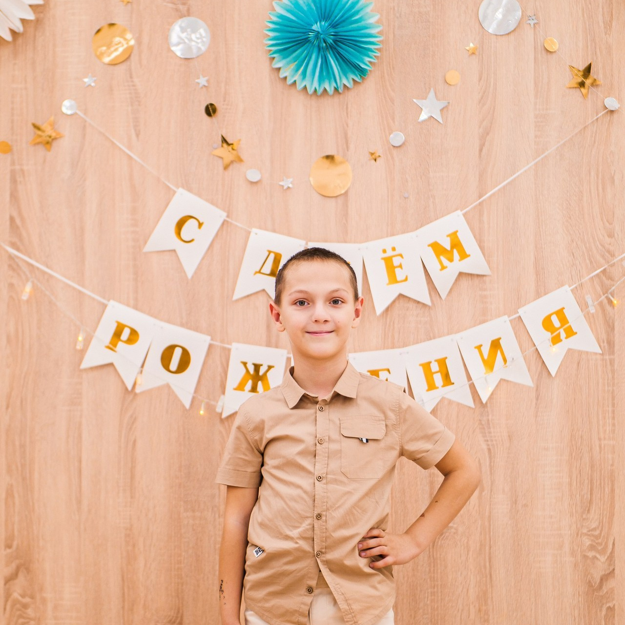 Отзывы. Kids Point Saratov