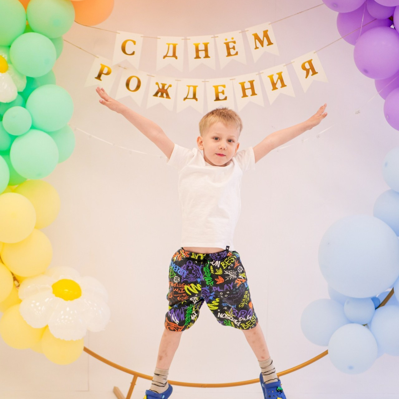 Отзывы. Kids Point Saratov
