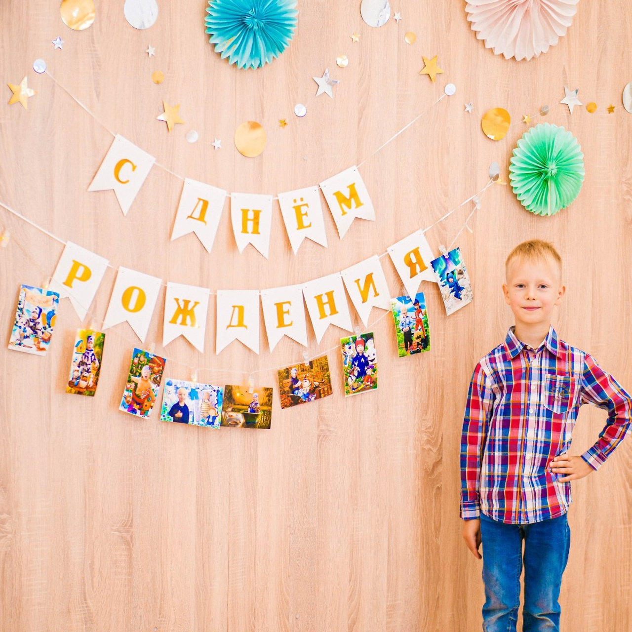 Отзывы. Kids Point Saratov