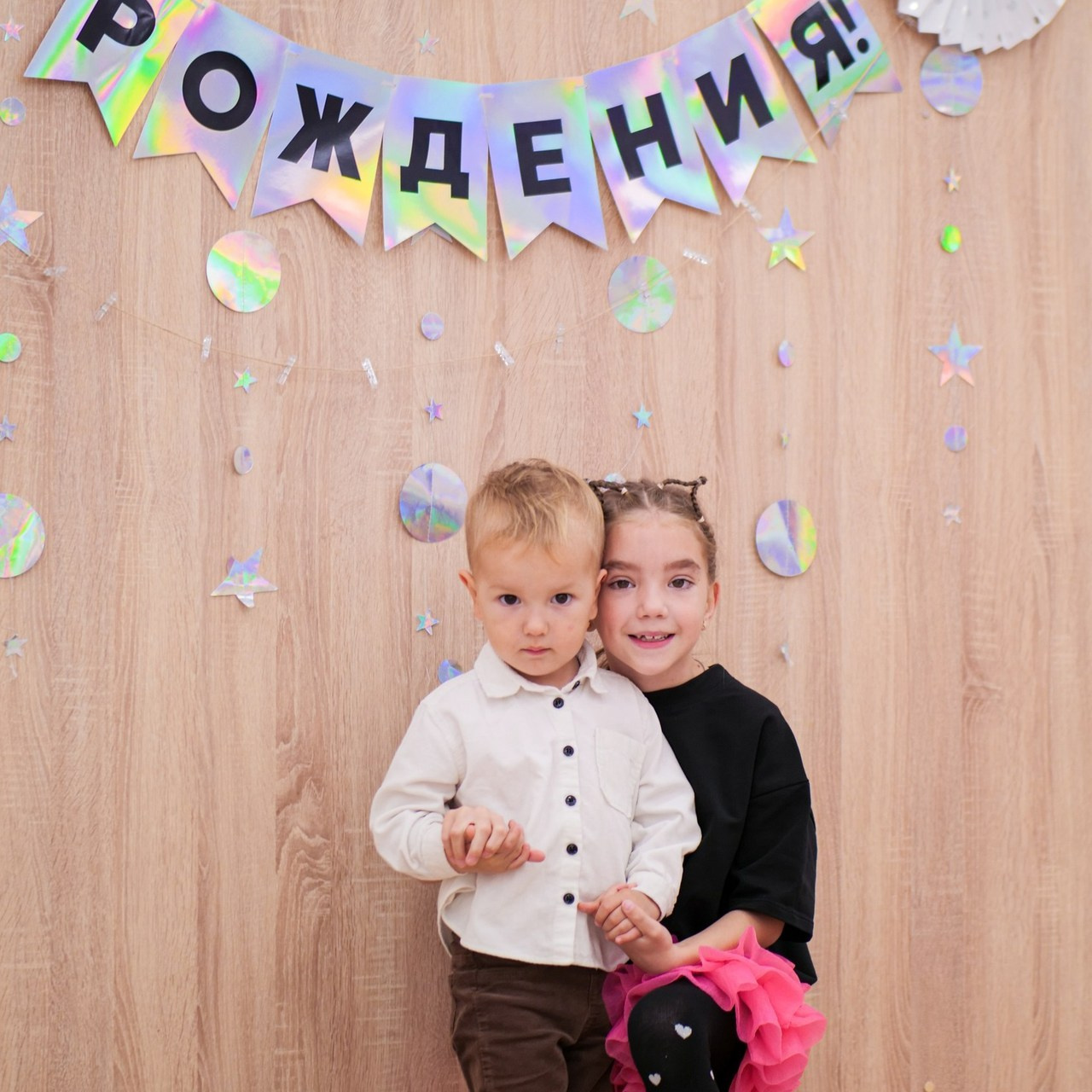 Отзывы. Kids Point Saratov