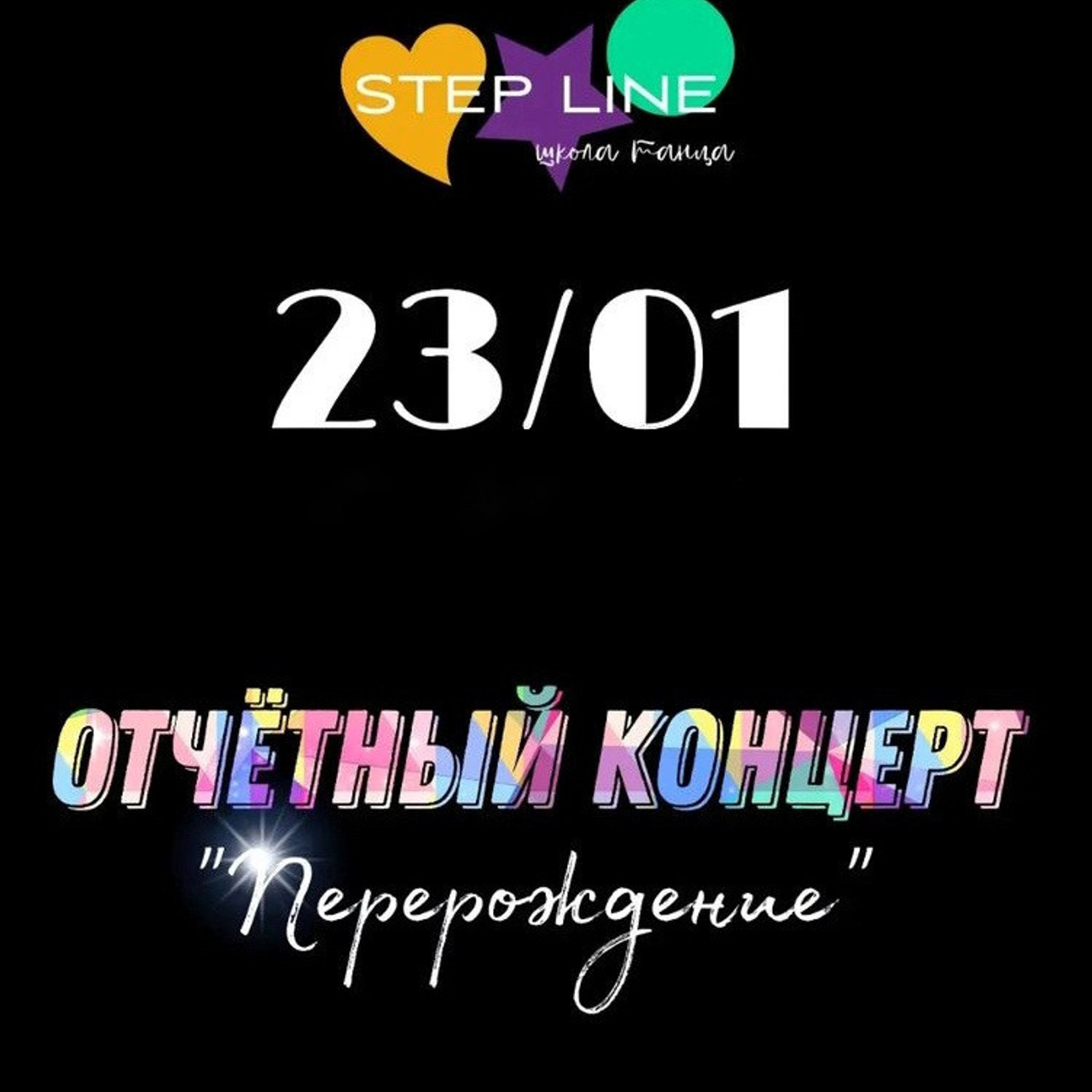 Марина Барс фотограф в городе Сочи. Фотограф в Сочи Марина Барс