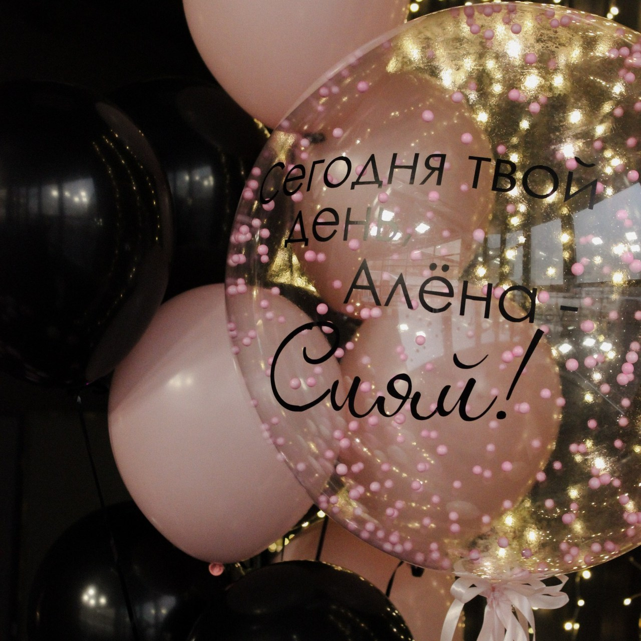 Отзывы. Фотограф в Иркутске — Дарья Шеметова