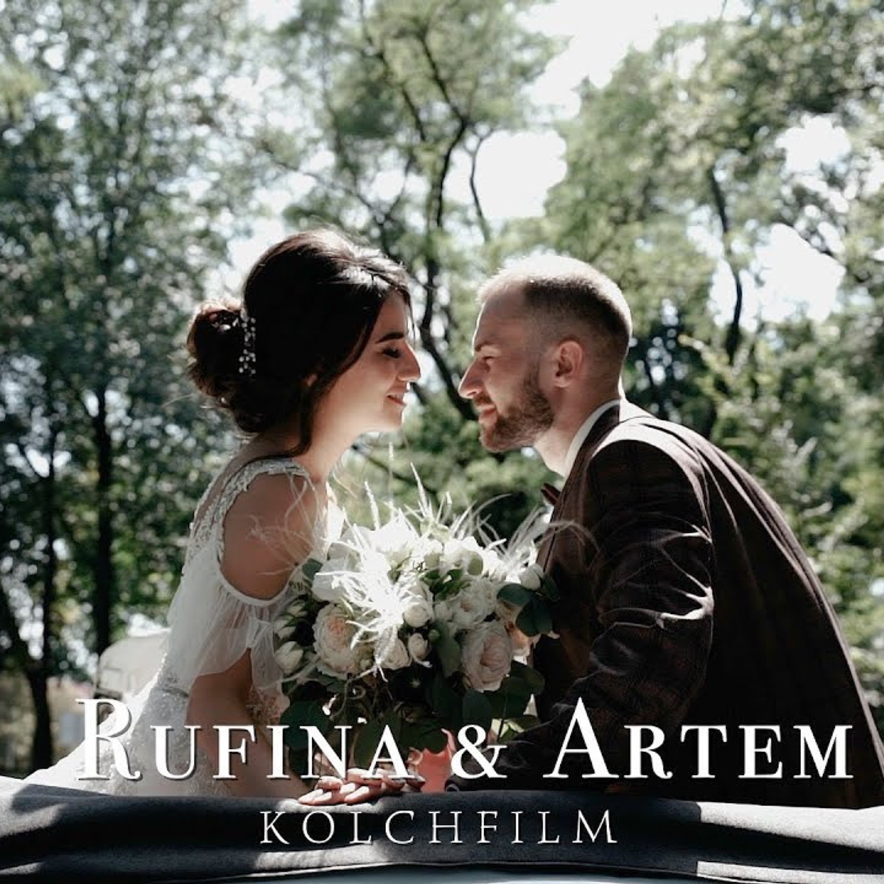 Artem & Rufina