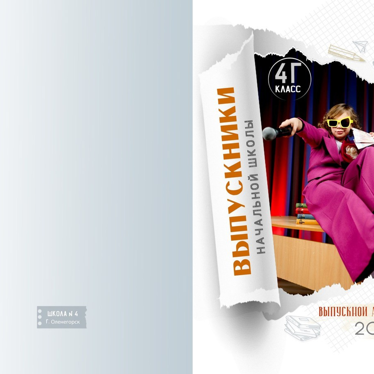 Отзывы. Артём Печерин фотограф в Оленегорске