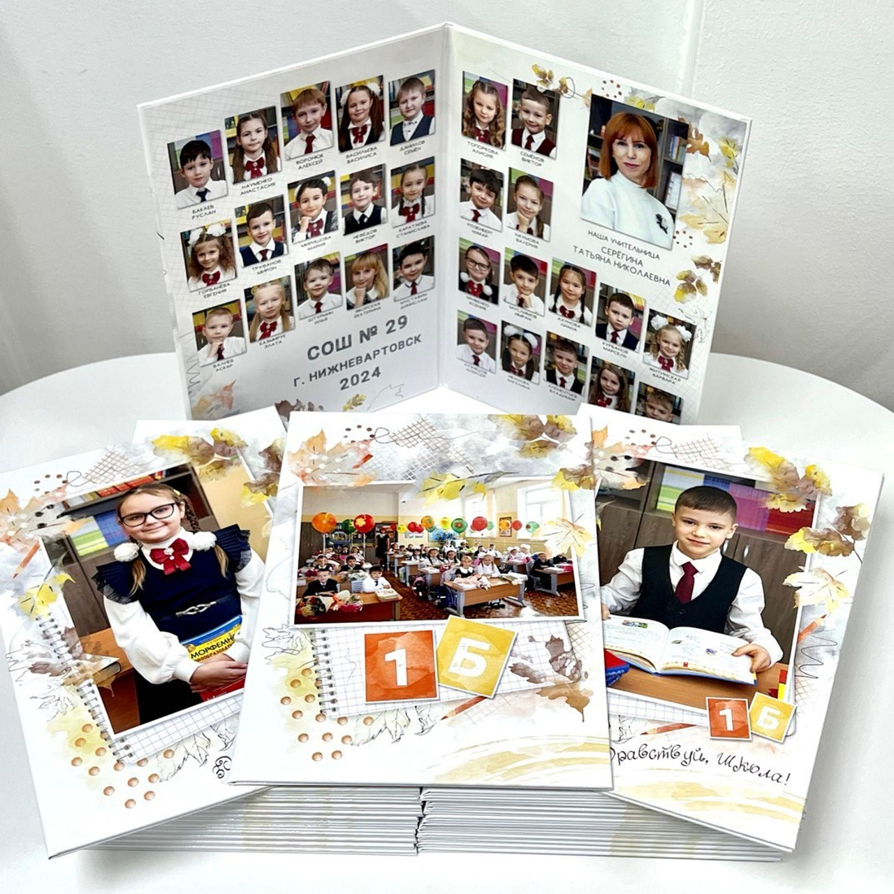 Выпускная фотография. Фотосъёмка на выпускные альбомы в школе и фотостудии. Фотограф в г. Нижневартовск Александра Гриценко