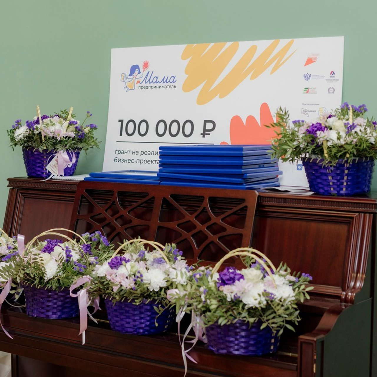 Отзывы о фотографе Инессе Грушко. Деловая и Бизнес съемка в  Москве Инесса Грушко