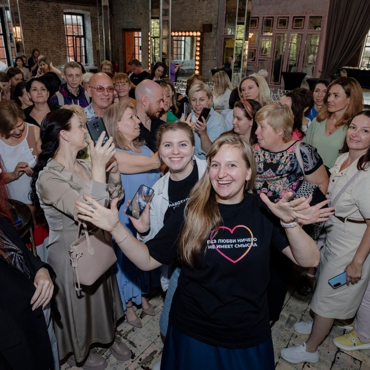 Отзывы о фотографе Инессе Грушко. Деловая и Бизнес съемка в  Москве Инесса Грушко