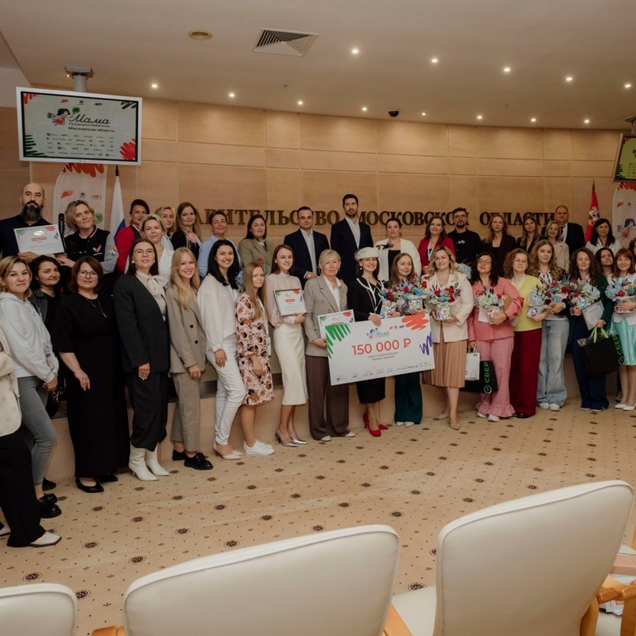 Отзывы о фотографе Инессе Грушко. Деловая и Бизнес съемка в  Москве Инесса Грушко