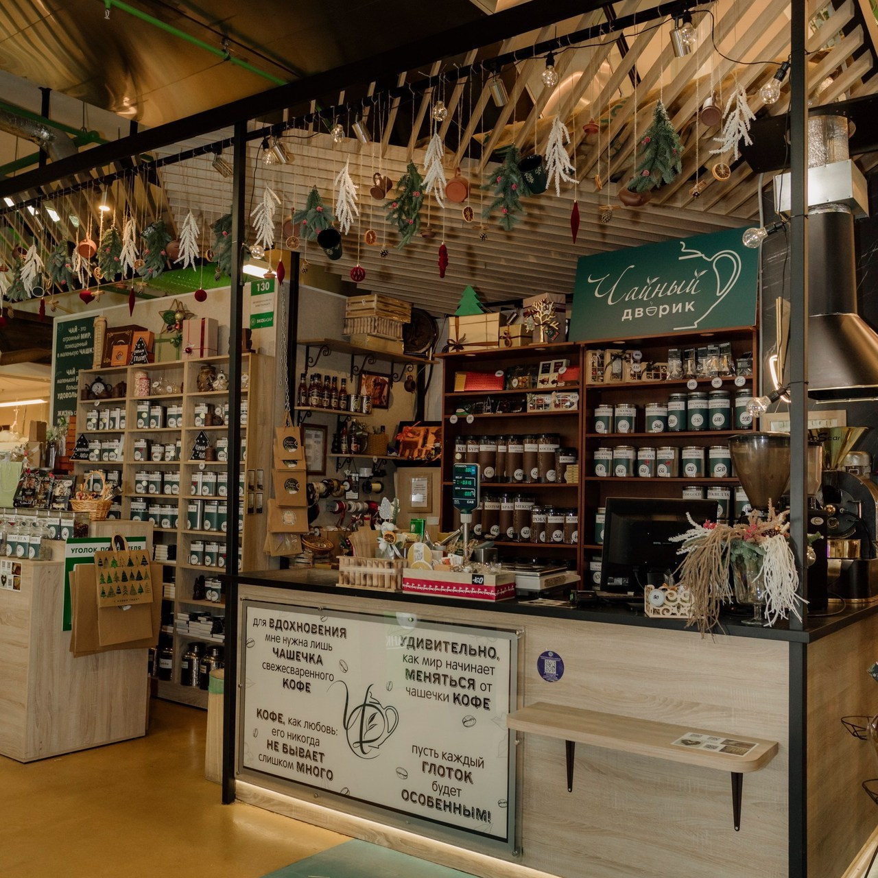 Отзывы о фотографе Инессе Грушко. Деловая и Бизнес съемка в  Москве Инесса Грушко