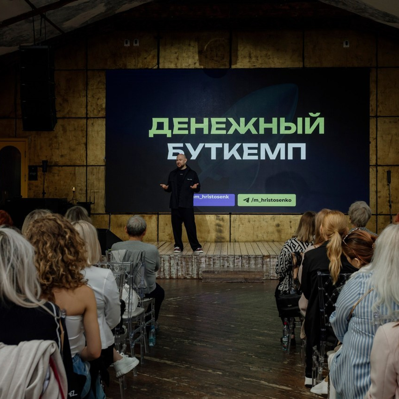 Отзывы о фотографе Инессе Грушко. Деловая и Бизнес съемка в  Москве Инесса Грушко