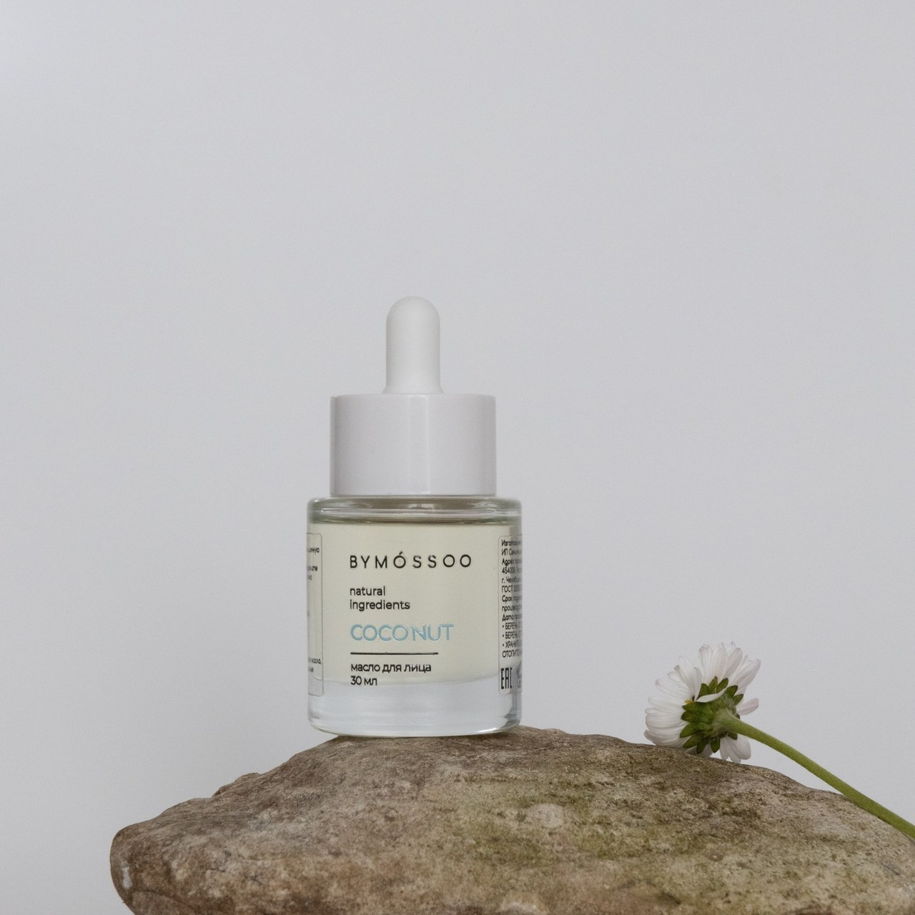 Отзывы. Профессиональный фотограф Кристина Искусных. Талдом- Москва