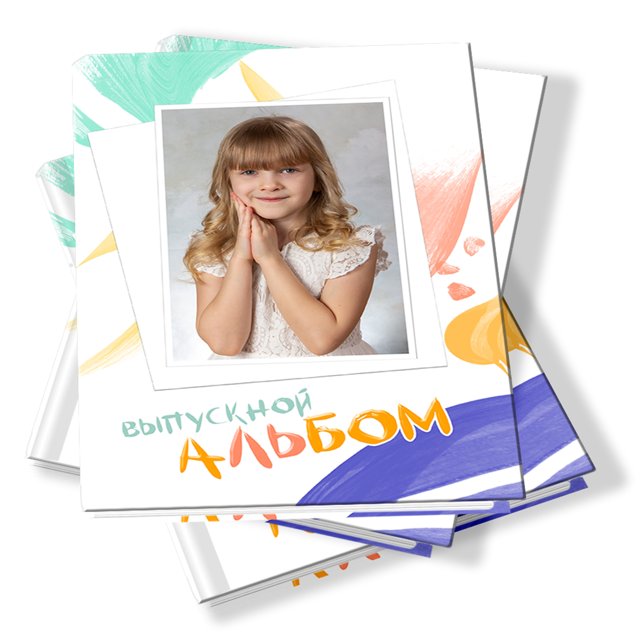 КРАСОЧНЫЙ А4