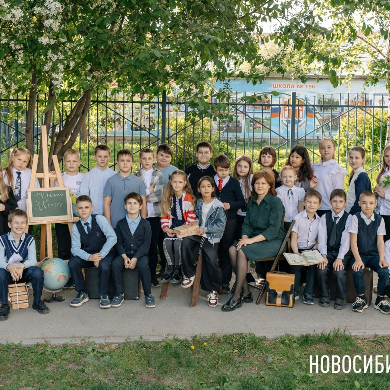 Отзывы. Свадебный и семейный фотограф в Новосибирске Ирина Дорошкова