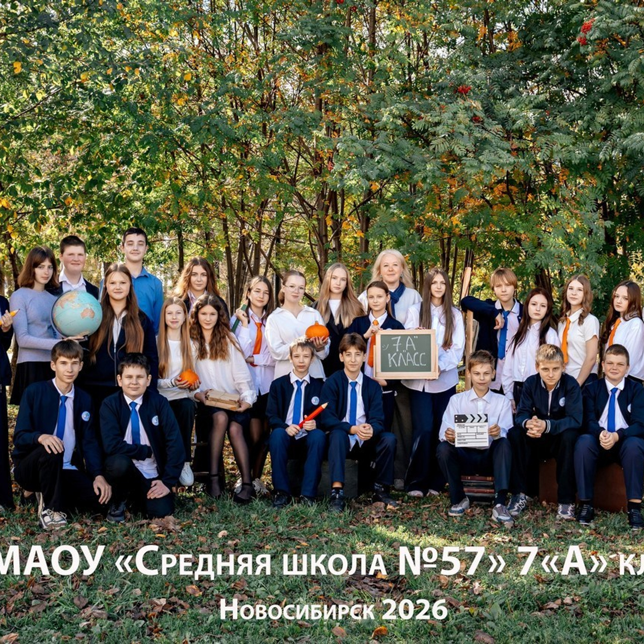 Отзывы. Свадебный и семейный фотограф в Новосибирске Ирина Дорошкова