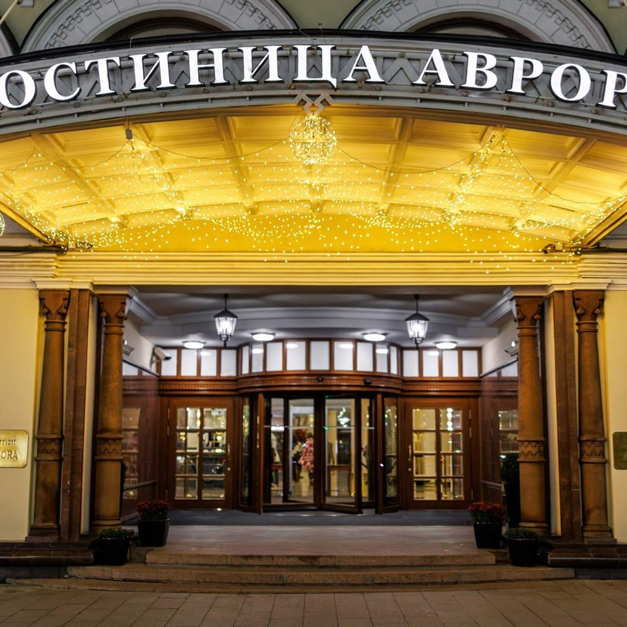 Отзывы. Фотограф Булдакова Екатерина