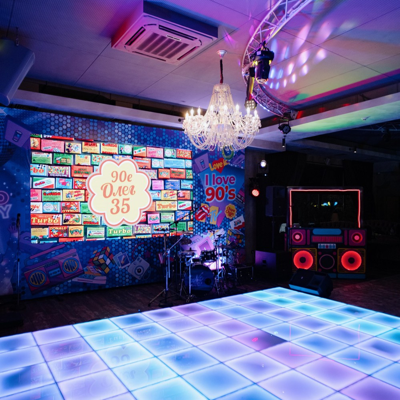 диско танцпол на дно Рождения в Краснодаре 