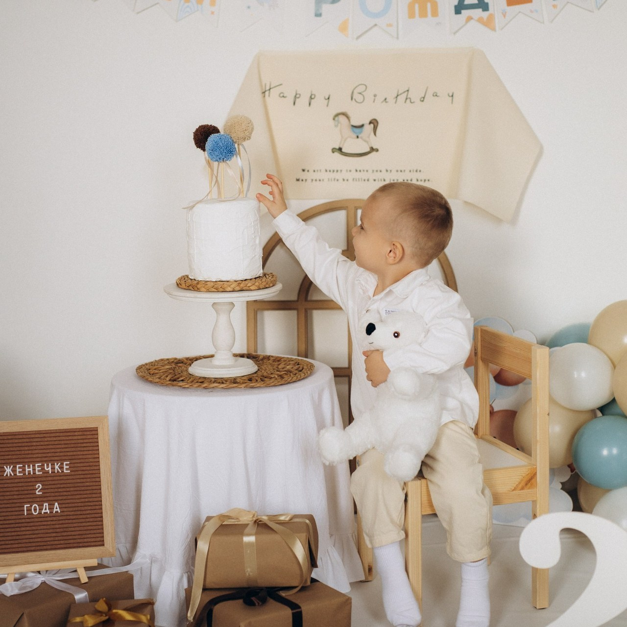 ОТЗЫВЫ. Семейный фотограф Даша Погорелова г. Богучар