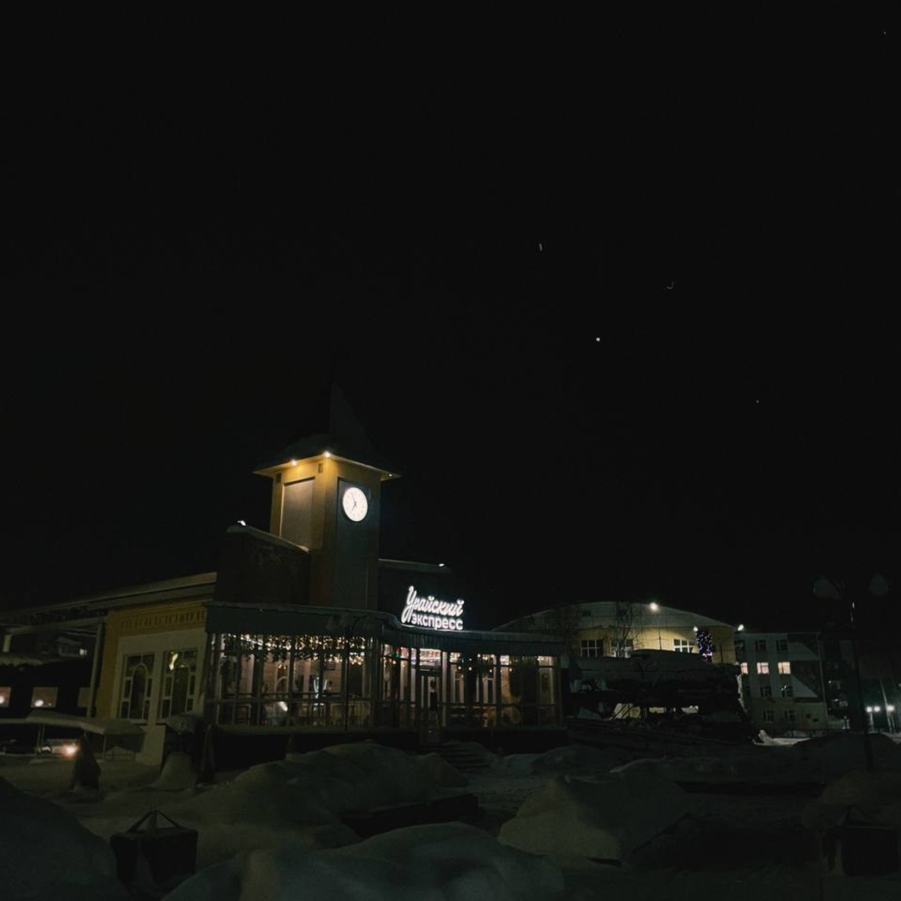 Вчера внезапно обнаружила, что весна то совсем рядом!. Портретный фотограф | Олеся Комарова | Екатеринбург