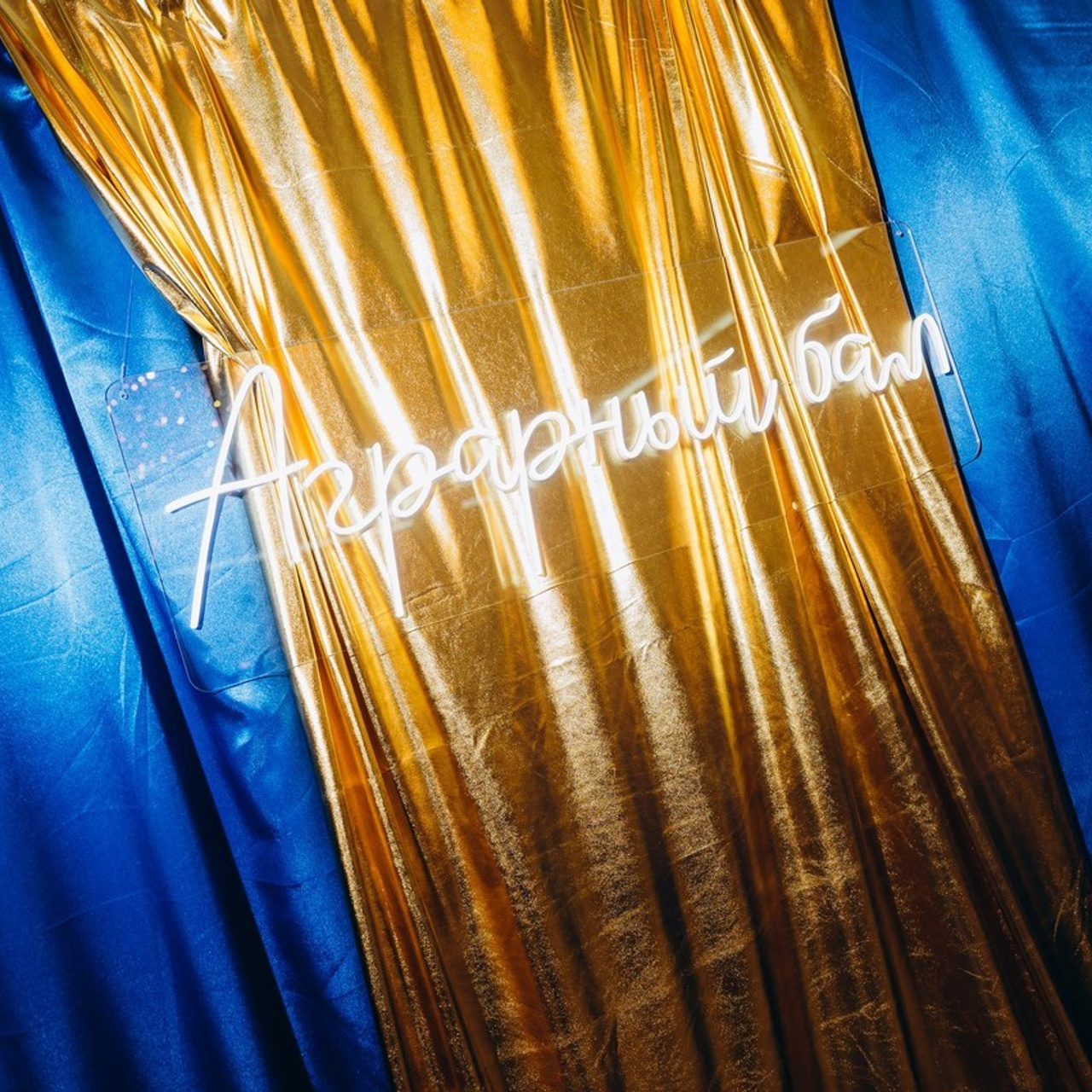 Отзывы. События ИНСТИТУТА МОЛОКА