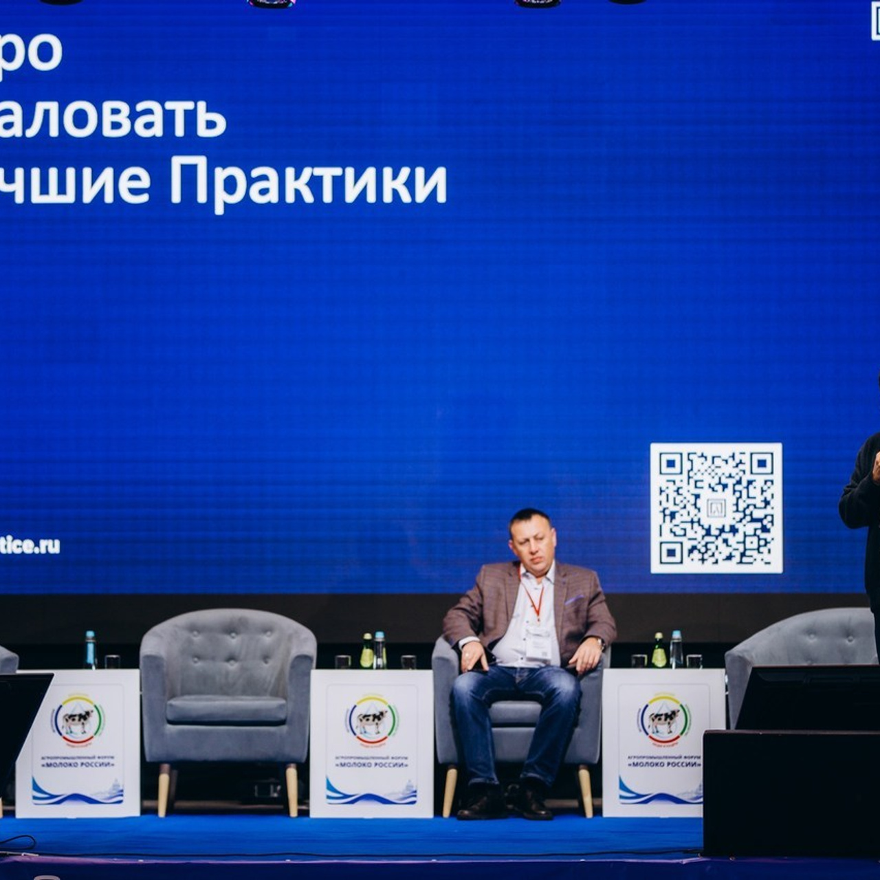 Отзывы. События ИНСТИТУТА МОЛОКА