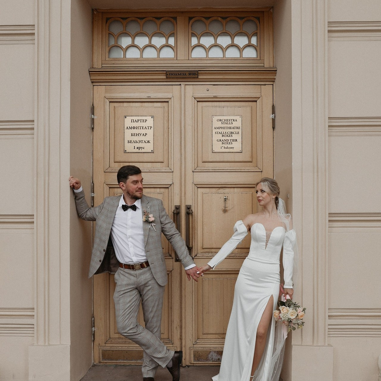 Отзывы о работе фотографа в Москве и Зеленограде Ирины Костенко. Свадебный, семейный и индивидуальный фотограф в Зеленограде и Москве Ирина Костенко