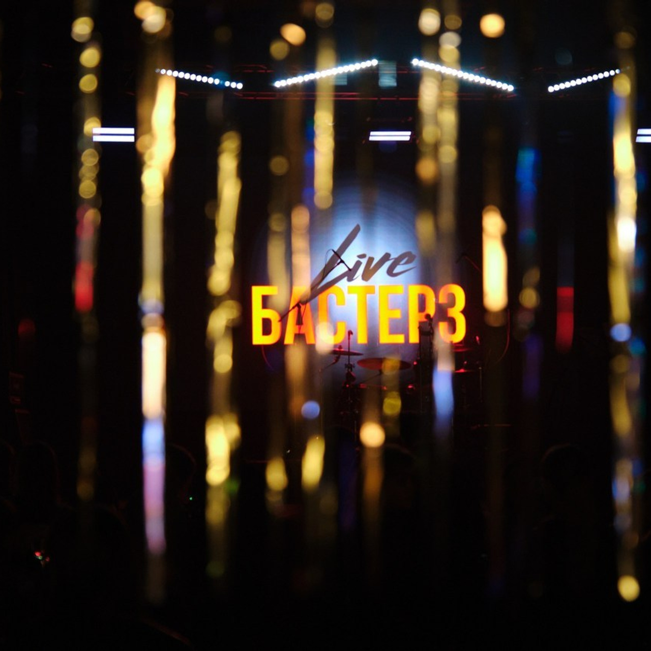 Отзывы. Фотограф в Великом Новгороде