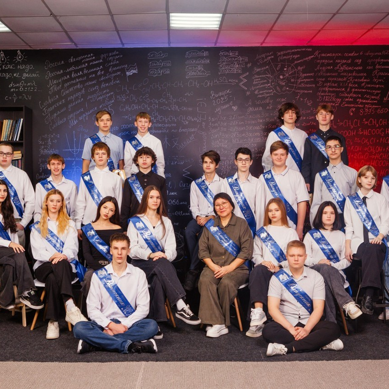 СИГМА | Студия выпускных альбомов Красноярск