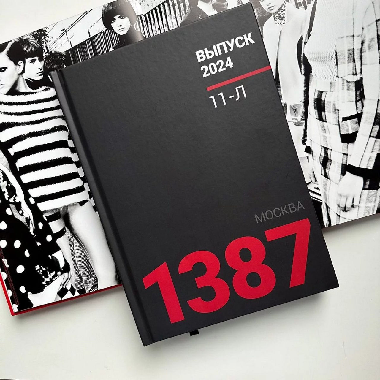 Обложки 9-11 класс. СИГМА | Студия выпускных альбомов Красноярск