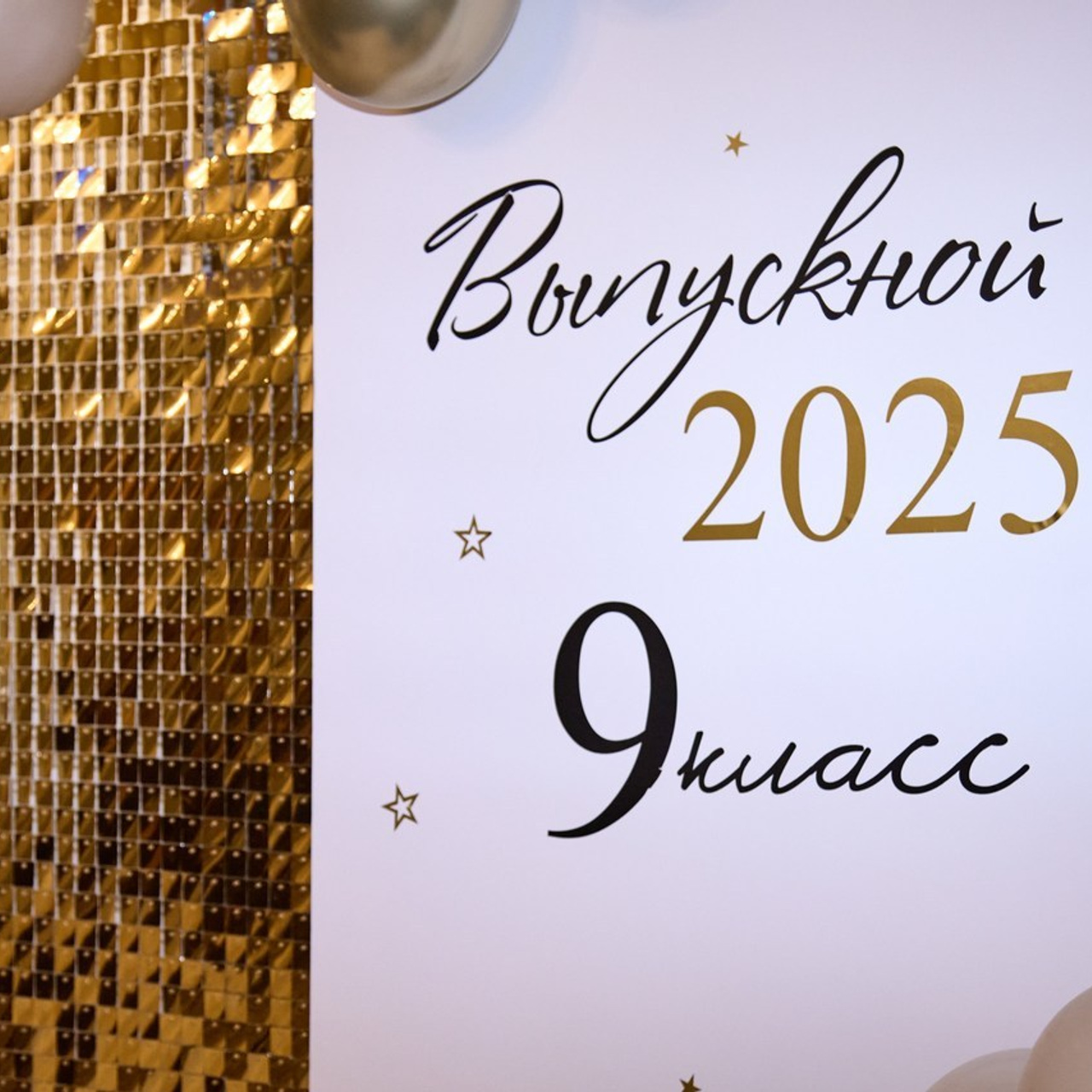 Отзывы. Фотограф|Ретушер| Екатерина Гришанова|Челябинск