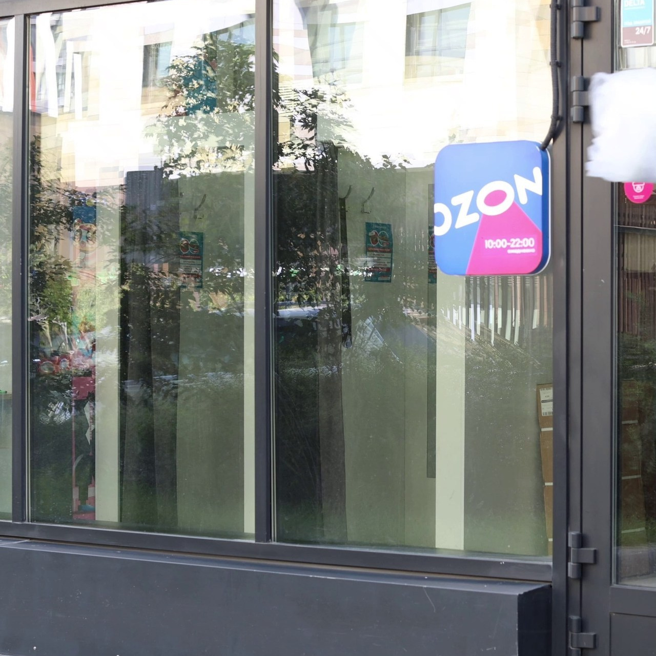 Отзывы. Предметный фотограф в Москве и Московской области