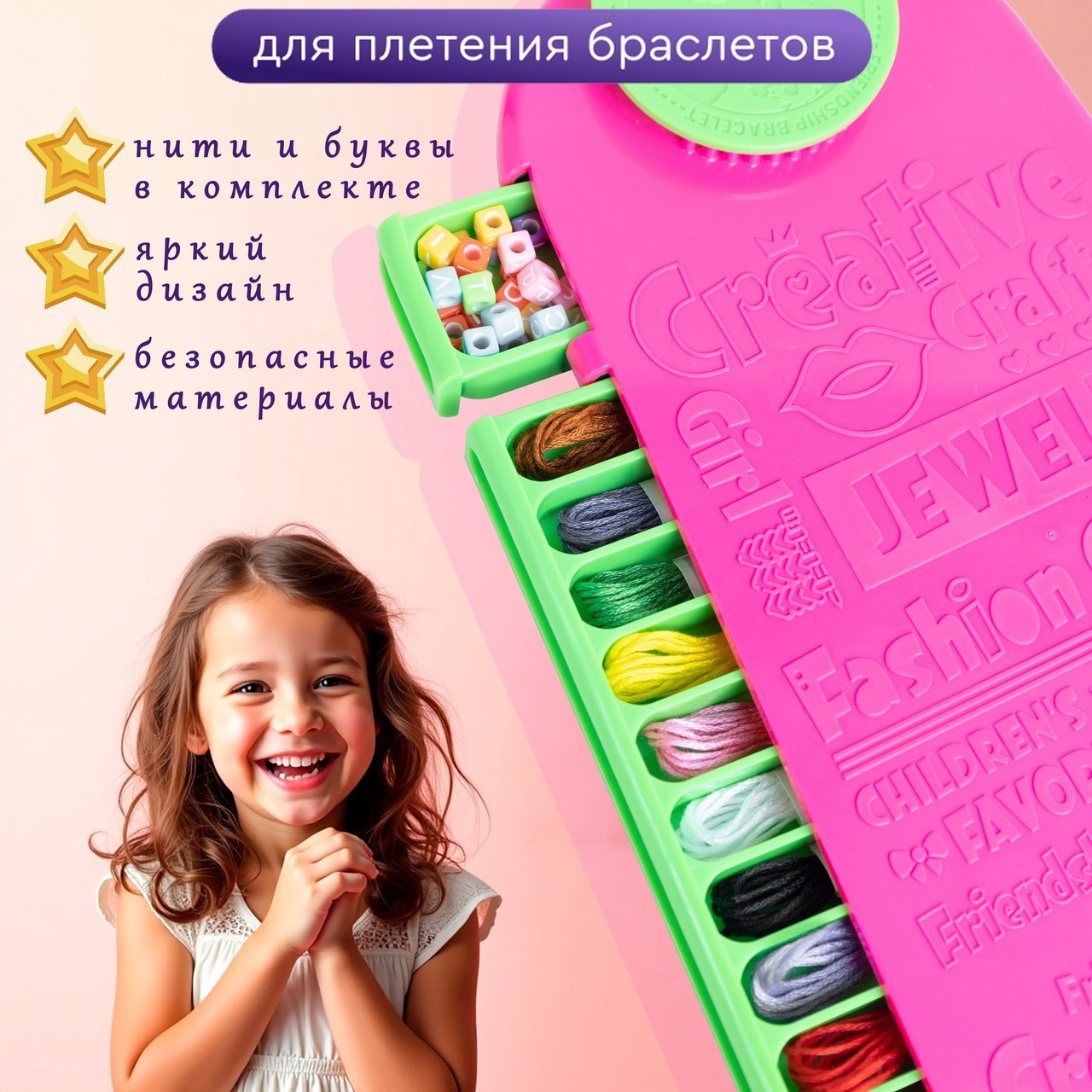 Отзывы. Предметный фотограф в Москве и Московской области