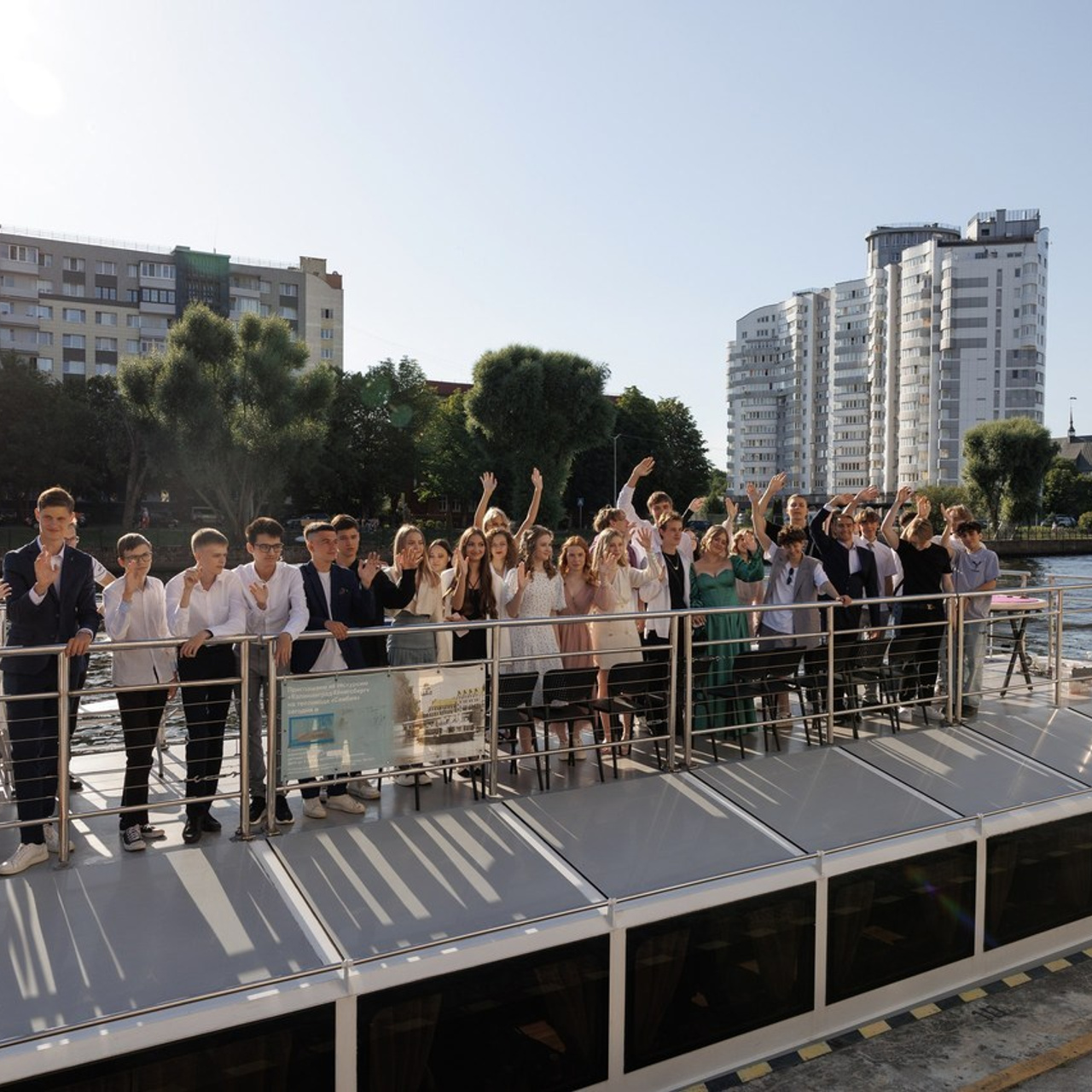 Отзывы клиентов. Свадебный фотограф Калининград