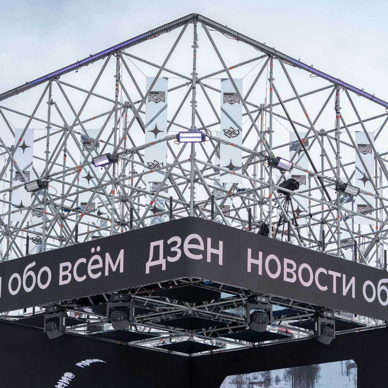 Отзывы. Репортажный фотограф в Красной Поляне и Сочи Павлюченко Екатерина