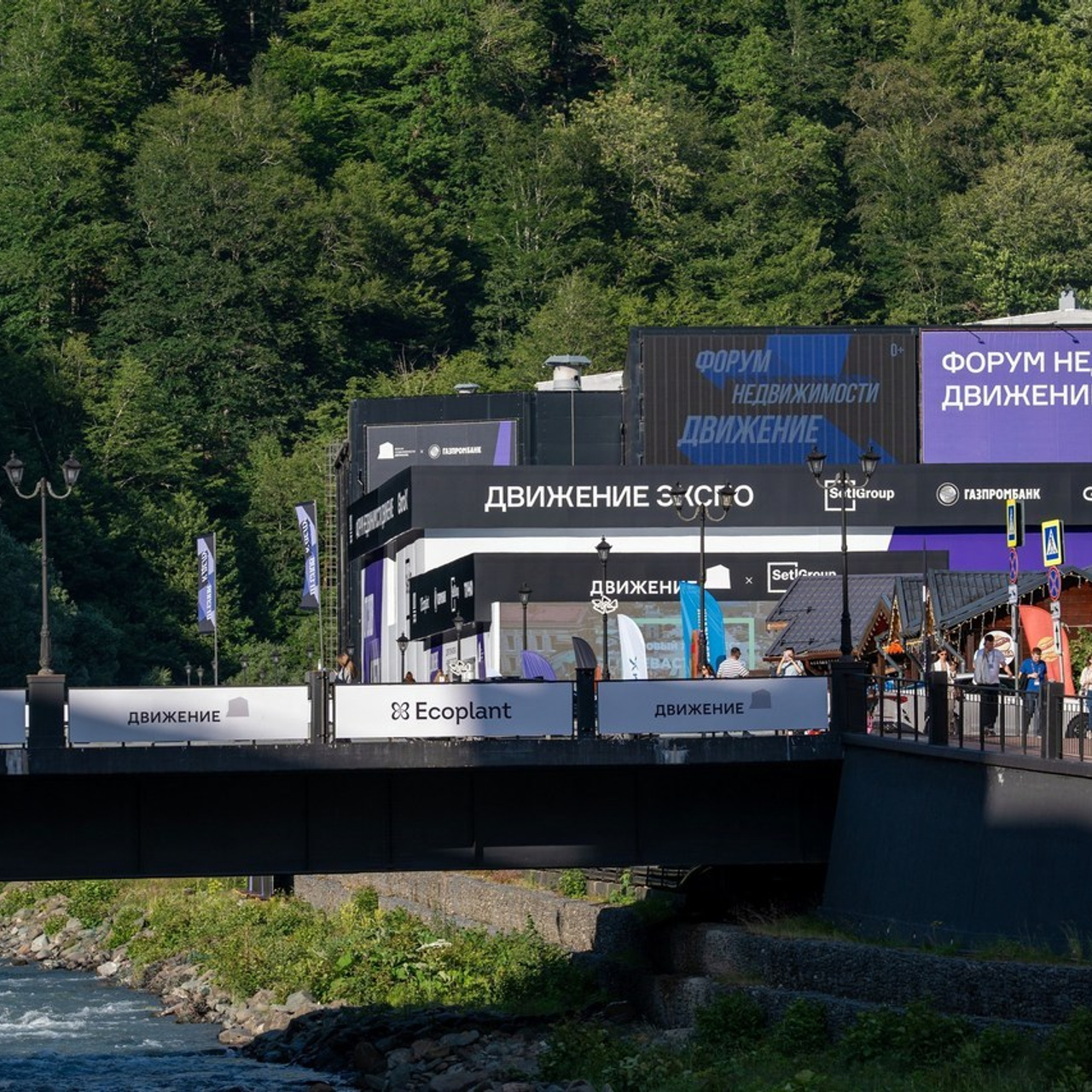 Отзывы. Репортажный фотограф в Красной Поляне и Сочи Павлюченко Екатерина