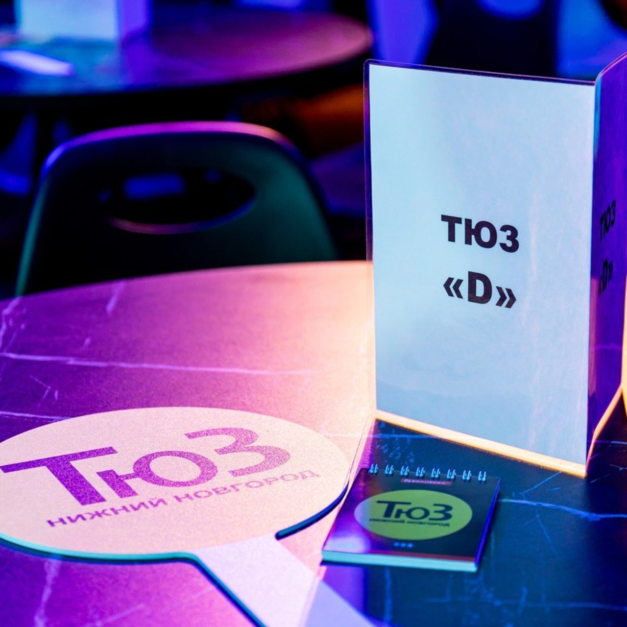 Отзывы. Фотограф Нижний Новгород